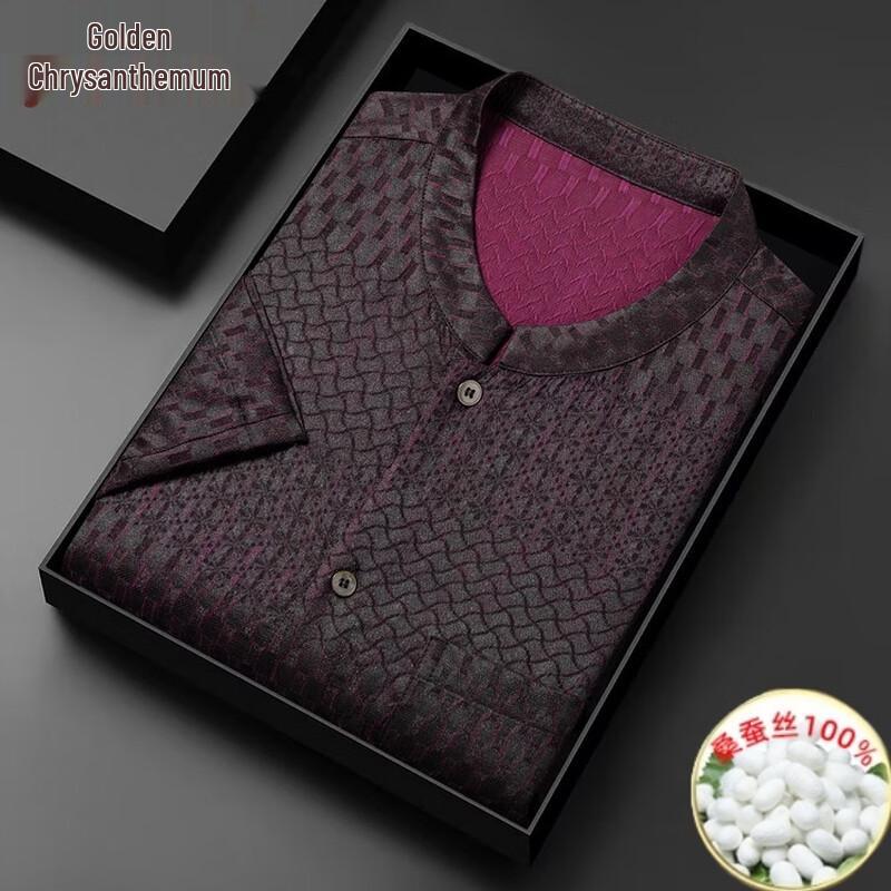 Men's New Chinese Style Mulberry Silk Short Sleeve Shirt