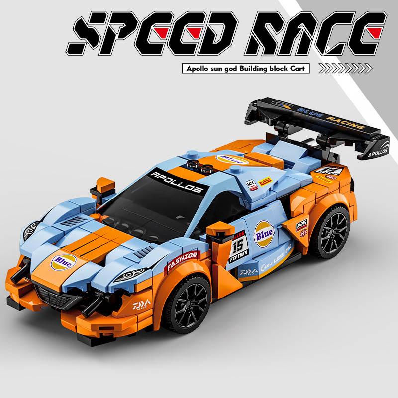 Technical City Racing Car Building Blocks Set GT3 RS6 Supercar Model MOC Sport Cars Bricks Toys For Children Boys Christmas Gift