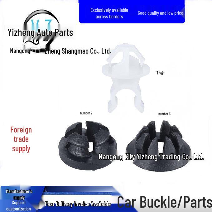 

Honda Accord/Fit/CRV/Civic City Engine Hood Support Rod Clip Set Model 1