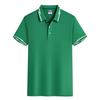 ZHJM 10125 Broken Bridge 200G Combed Siro High Imitation Cotton POLO