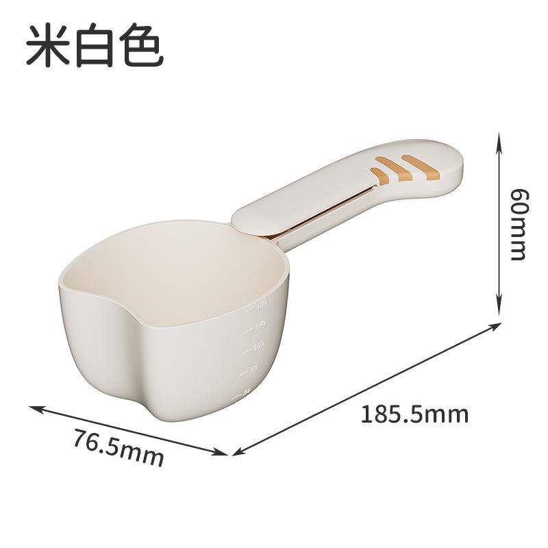 

Rice Scooping Spoon Kitchen Household Cute Creative Food Grain Scoop Kitchen Multi-functional Snack Sealing and Measuring Spoon