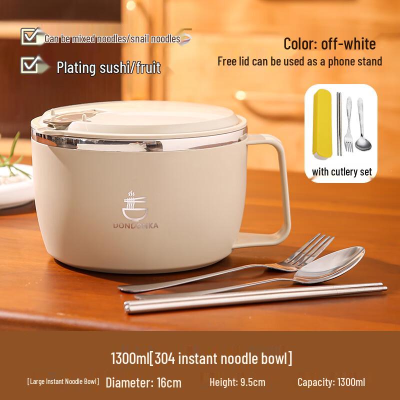 Zhaoran Japanese Style Stainless Steel Instant Noodle Bowl with Lid