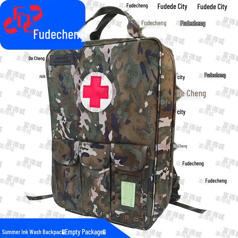Outdoor First Aid Medic Bag