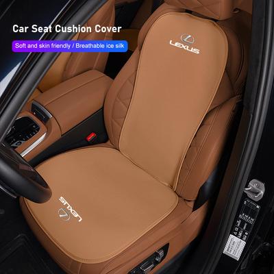 Breathable Ice Silk Car Seat Cushion Cover Soft Pad Keychain For F-SPORT ES RX NX LS UX LM LX GX LC RZ IS CT GS RC HS TX