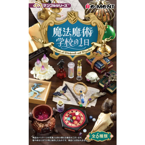 Re-Ment Petit Sample Series A Day At the Magic School 1 Box Approx. H115 X W70 X W60mm Made of PVC and ABS