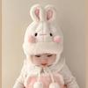 Adorable Rabbit Ears Baby Hat - Plush, Warm, and Perfect for Winter