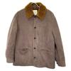 ESTNATION Dark Brown Boa Color Suede Jacket Coat M BrownUsed