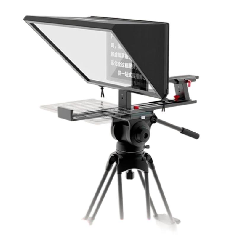 Jiashiying JS12PLUS Teleprompter Kit