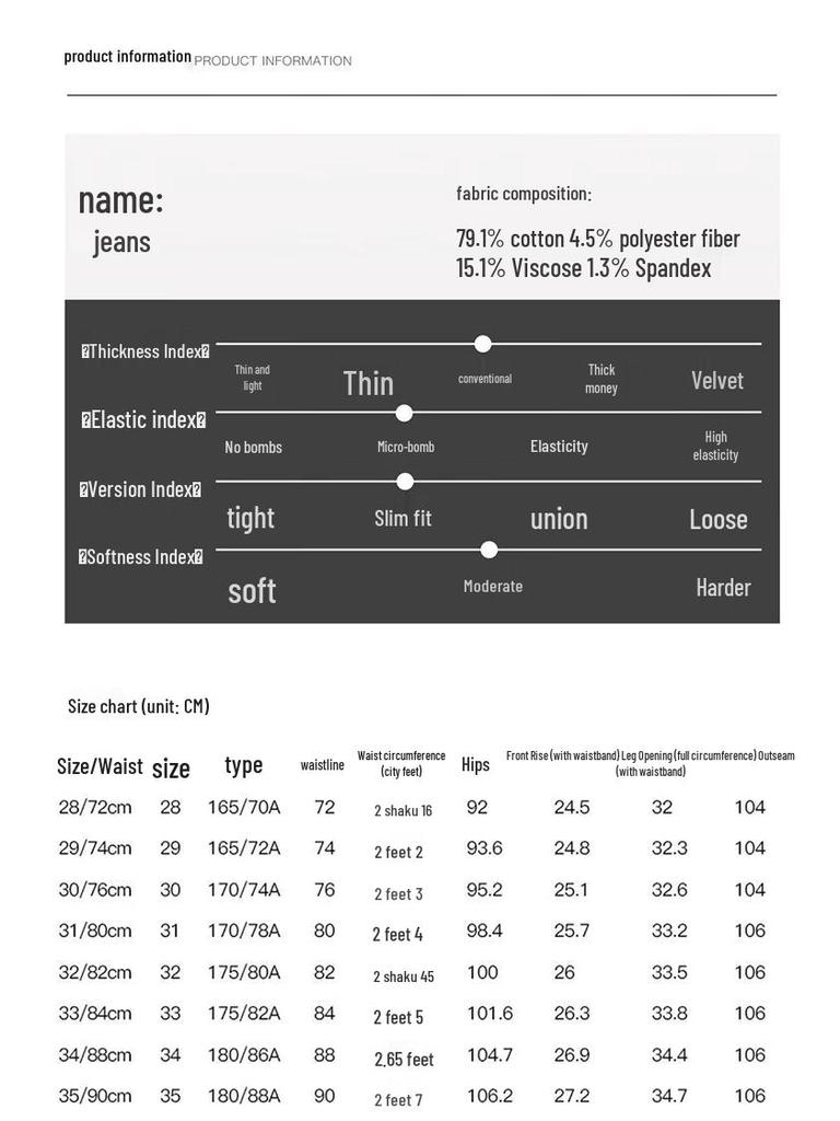 Caizi Men's Business Casual Straight-Leg Pants