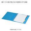 KOKUYO Campus B5 Loose Leaf Binder 26-Hole Max 100 Sheets Transparent R-P333NT