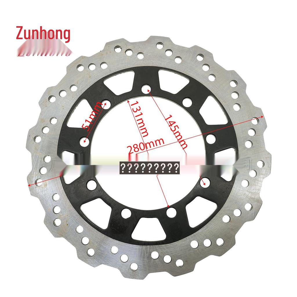 Kawasaki KLR650 Front Disc Brake Rotor for Motorcycle
