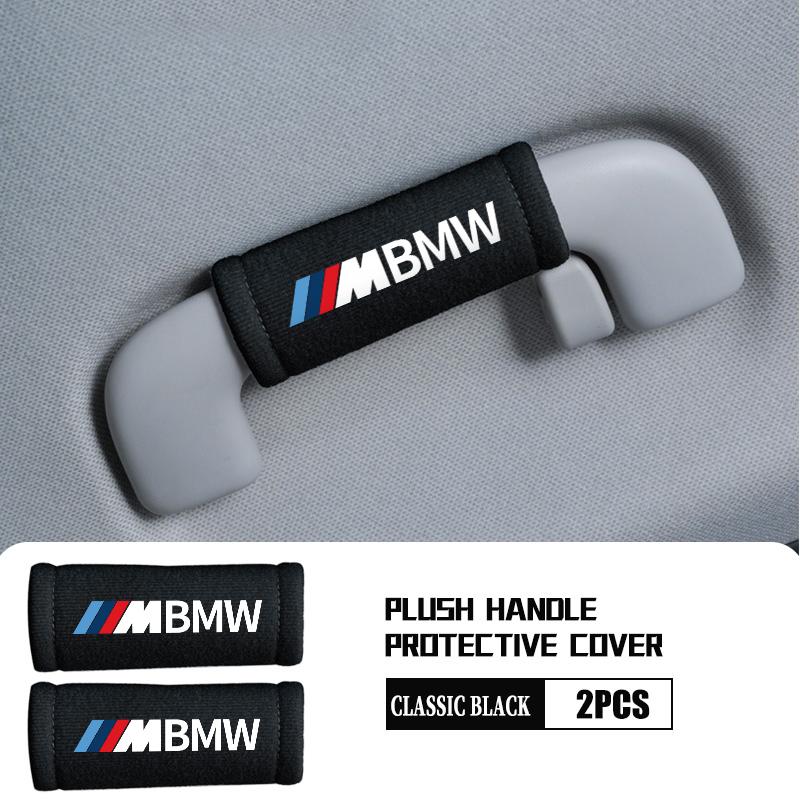 Universal Car Door Handle Anti-Collision Protective Cover For BMW M F10 F20 F30 F40 F15 F25 F26 F31 F49 E62 E83 E84