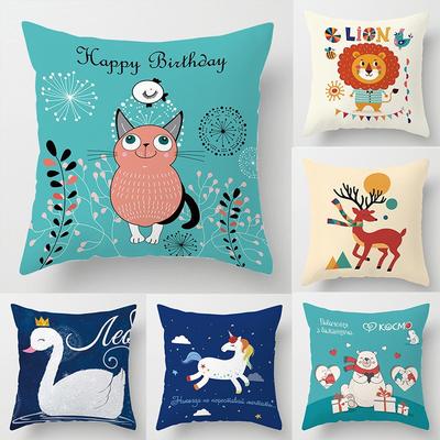 Cartoon Gift Pillow Sofa Bay Window Linen Cushion Cover