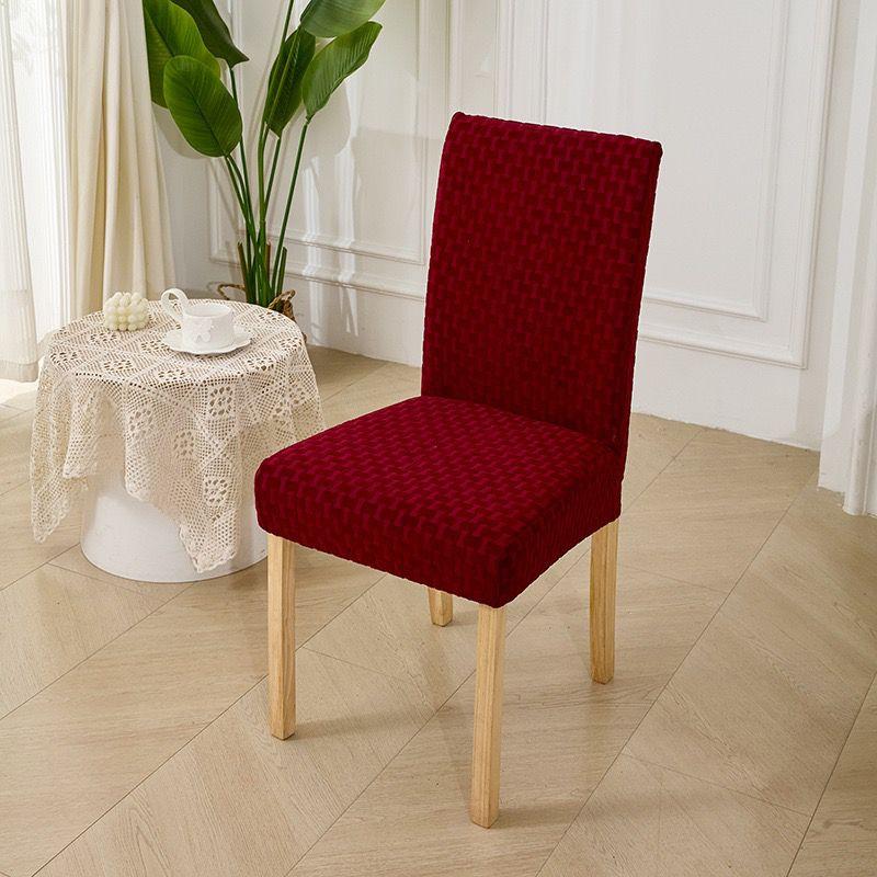 

Чехол для стула из эластичного жаккардового узора, все включено, простой, противоскользящий и устойчивый к грязи, для домашнего использования, высококачественный и универсальный для всех сезонов коричневый