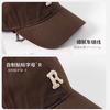 Big Head Circumference R Brown baseball cap for women in summer, extra large and wide, versatile brown hat for men, deepened cap