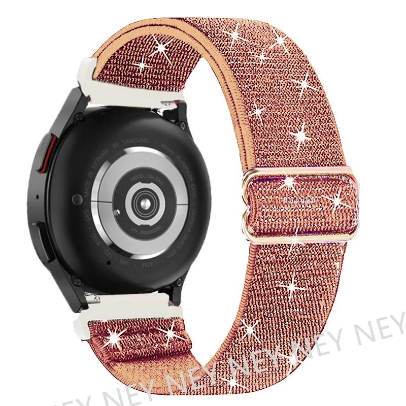 Elastic Shiny strap For Samsung Galaxy Watch 6/5/pro/3/4/classic/Active 2 20mm/22mm Bohemian Pride bracelet Huawei GT 3-2-e band