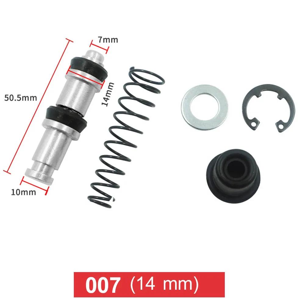Motorcycle Disk Brake Upper Pump Front Rear Master Cylinder Piston Oil Seal Leather Bowl Repair Kit 14mm 12.7mm 11mm