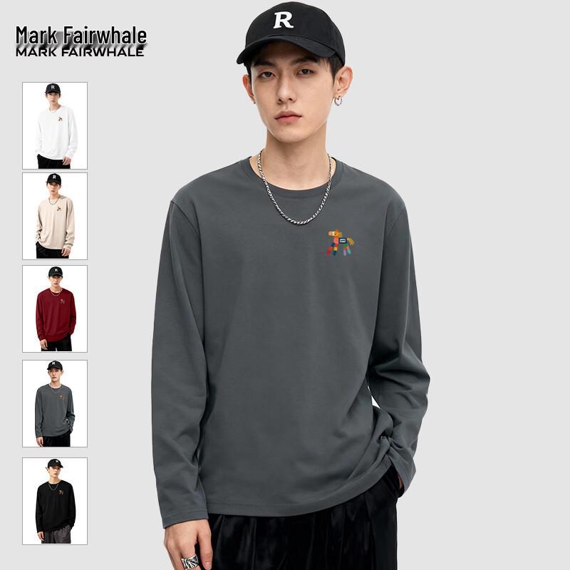 Mark Fairwhale Men s Cartoon Zebra Long Sleeve Cotton T-Shirt XL