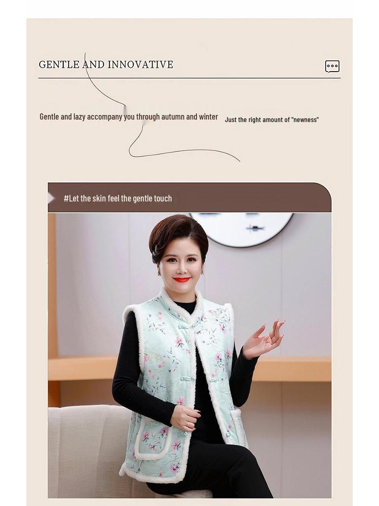 240 Jin Plus Size Autumn/Winter Chinese Velvet Vest for Middle-Aged and Elderly Women