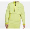 Nike Breathable Windbreaker Jacket Men's Neon Green CK0711-367