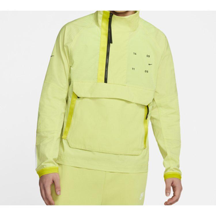Nike Breathable Windbreaker Jacket Men's Neon Green CK0711-367