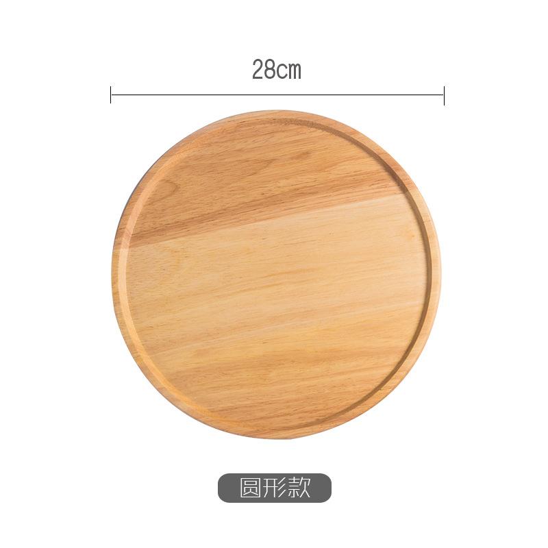 

Creative Japanese-style Simple Solid Wood Series Rubber Pallet Breakfast Tray Disc Square Fruit Plate
