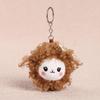 Soft Plush Sheep Keychain Lovely Appearance 3D Mini Animal Key Ring Holder Cute Bag Charm Car Pendant for Stocking Stuffers
