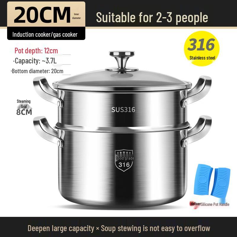 Lijia 316 Stainless Steel Multi-Purpose Pot