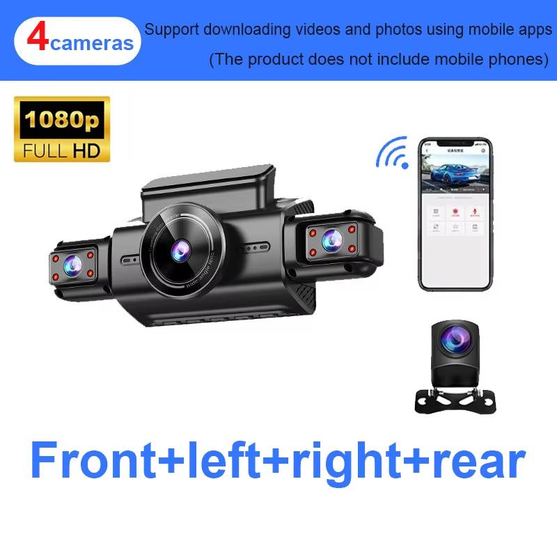 4kanálový skrytý tachograf 1080P HD Mini Dash Cam Videorekordér Přední Levá Pravá Zadní Nahrávání ve smyčce nočního vidění DVR Černá skříňka