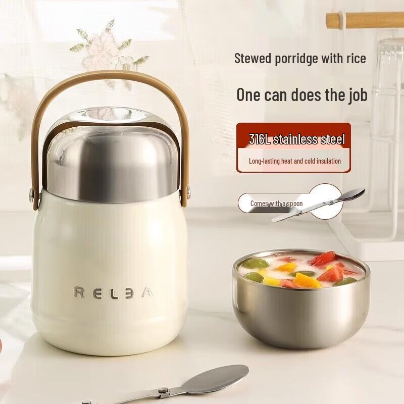 Life Element 316 Stainless Steel Thermos Food Jar