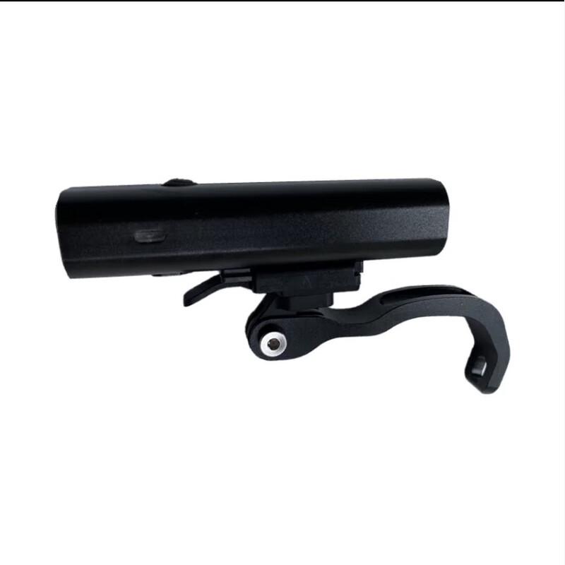 Bicycle Headlight and Mount Kit