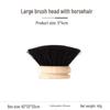 Eco-Friendly Natural Sisal Pot Brush with Soft Coconut & Horsehair Bristles - Replaceable Head for Non-Stick Pans