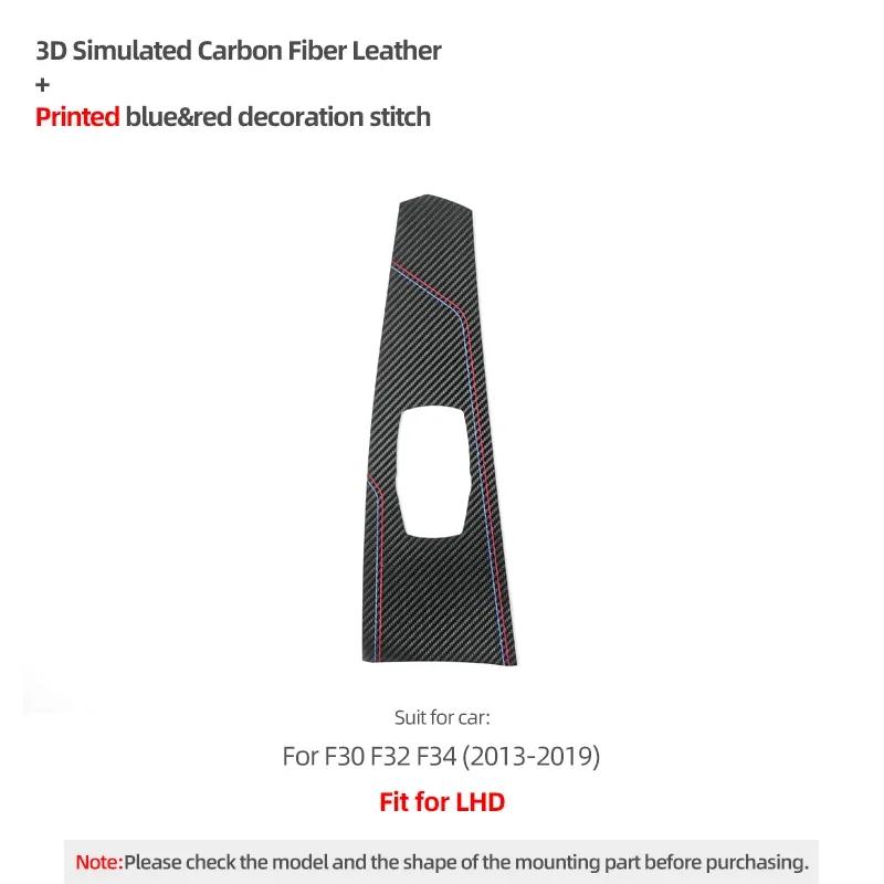 Car Multimedia Knob Panel Center Console For BMW F30 F32 F34 Made of Alcantara Trim Cover Performance Sticker Interior Accessory