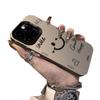 The New Fashionable Smiley Face Is Suitable for Iphone17 Mobile Phone Case Apple 15promax/14 Anti-drop 13pro16 Trend
