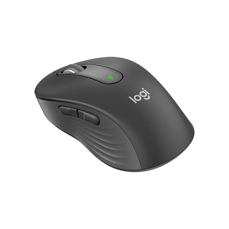 Logitech Signature M650 Series Wireless Silent Mouse