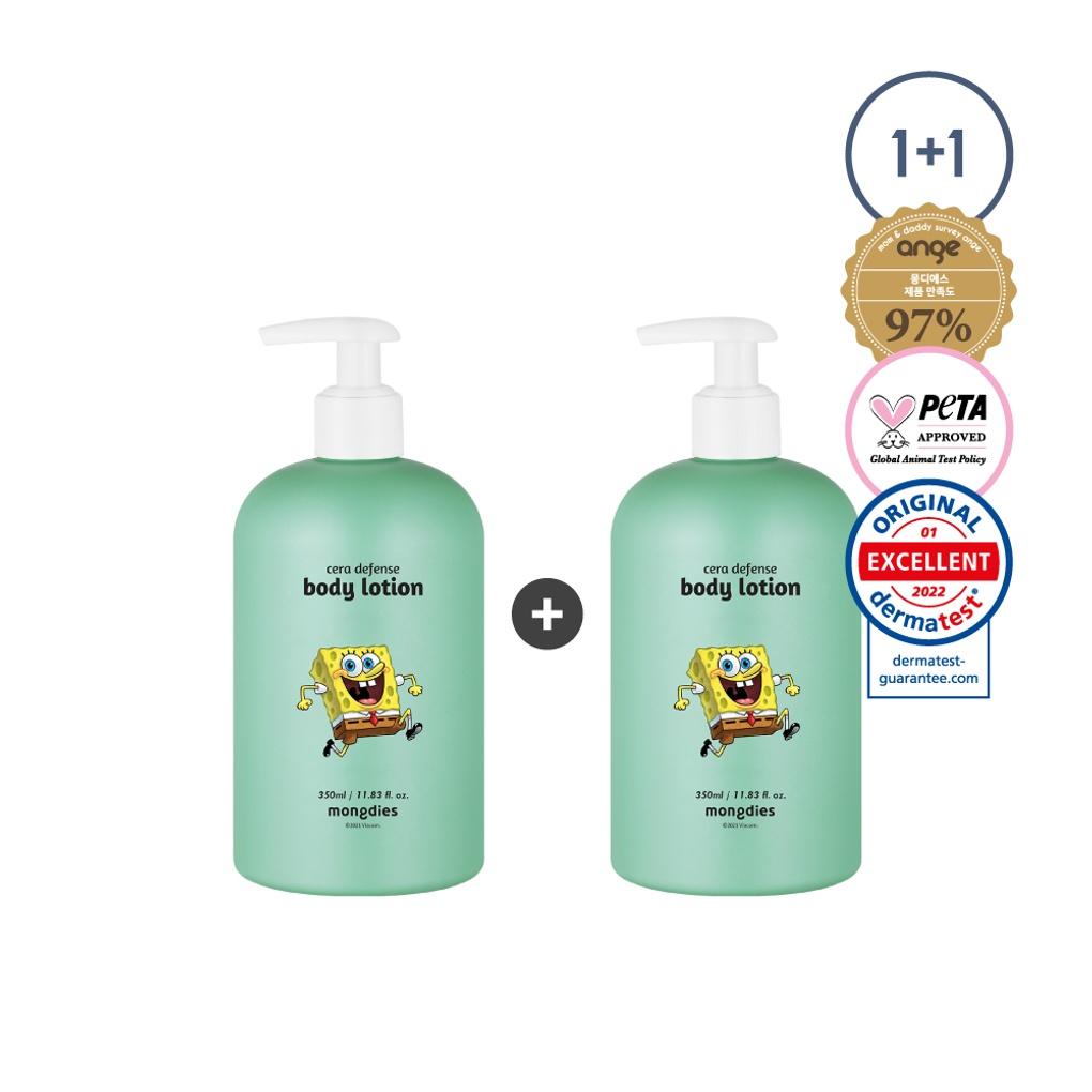 [1+1] Mongdies Kids Children s Sera Defense Body Lotion 350ml+350ml