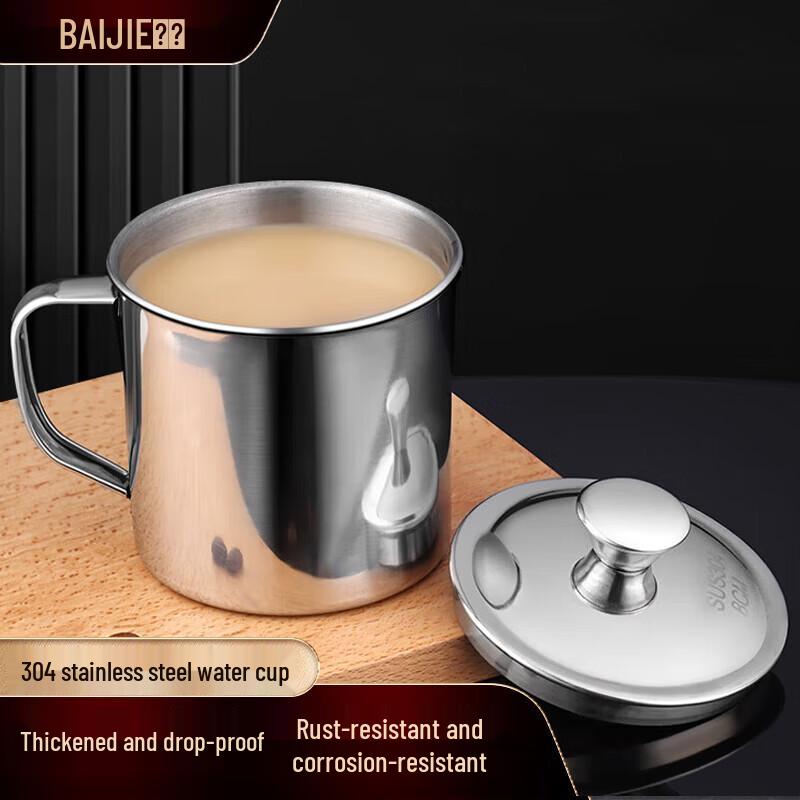 BJ 304 Stainless Steel Mug with Lid & Handle