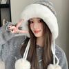 Winter Plush Warm Knitted Hat Color Hairball Hat Thickened Plush Color Wool Hat Women's Hat