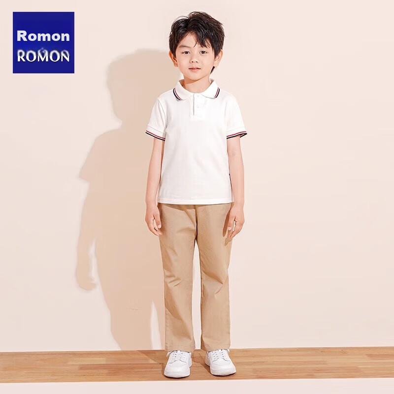 Luomeng Children's Pants for Boys And Girls, Spring 2026 Casual School Uniform Straight-Leg Trousers, Navy Blue Elastic Waist Long Pants, Size 120