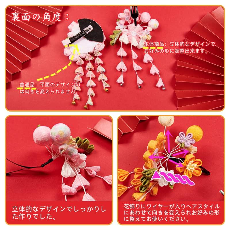 OTAKUMARKET Hair Ornament Set for Set with Perfect for and Includes for Girls Ages 4 Colors Shichi-Go-San Coming-of-Age Ceremonies, 3-Piece