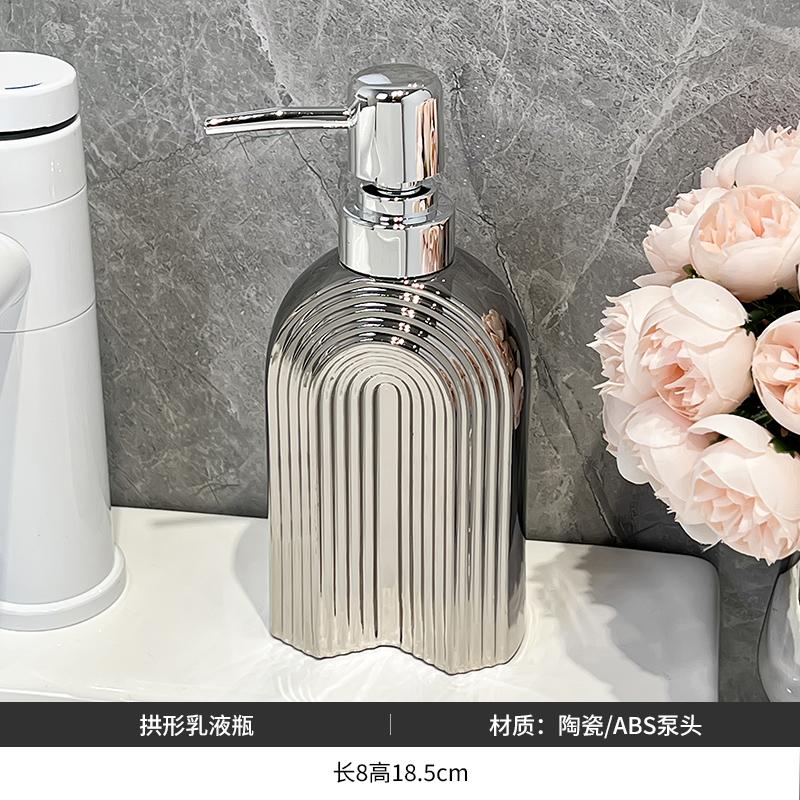 Kreative Keramik Handdesinfektionsmittelflasche Presse Seifenspender Duschgel Lotion Flasche Luxus Haushalt Badezimmer Zubehör