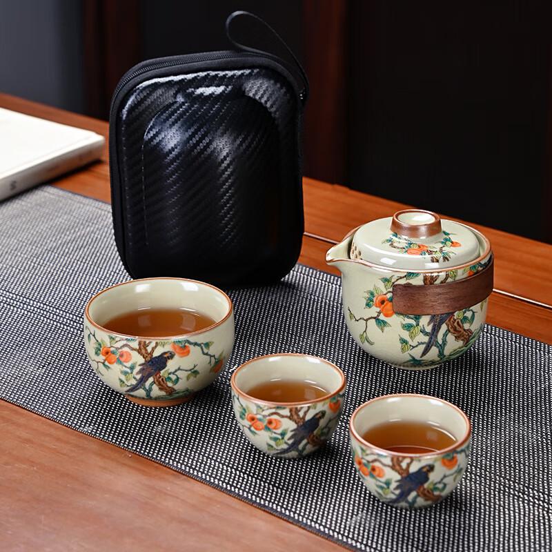 

De ou Xingguang Ru Kiln Portable Tea Set