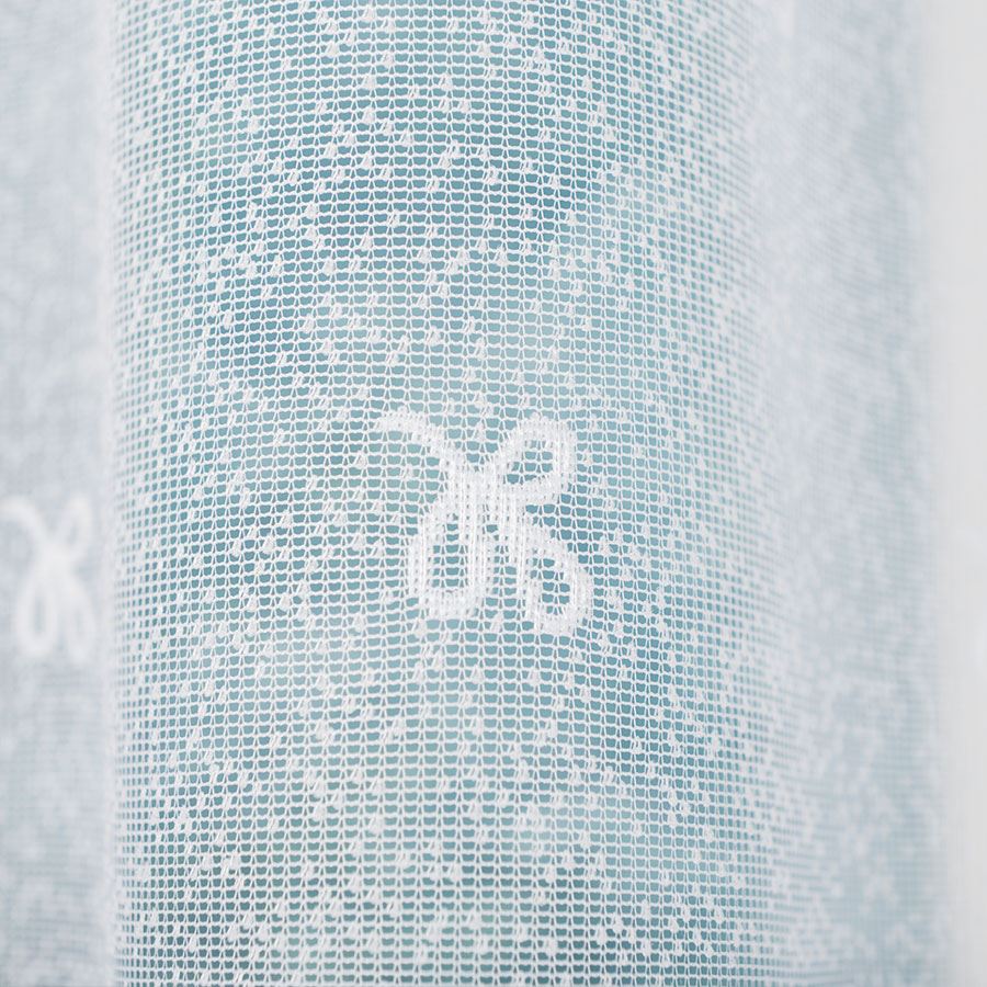 Karolina - Ready-made Jacquard Curtain with Bottom Trim - 300X120 - White