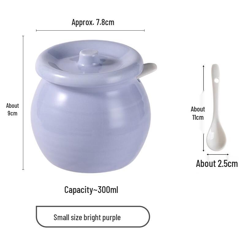 Ru Han Ceramic Seasoning & Lard Jar with Lid
