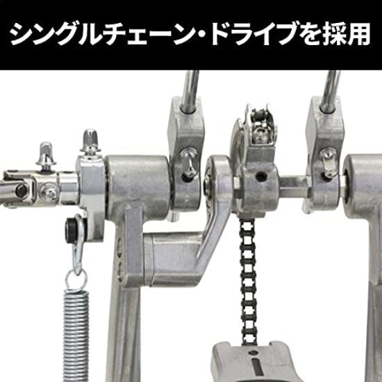 Pearl REDLINE STYLE Twin Drum Pedal P-922