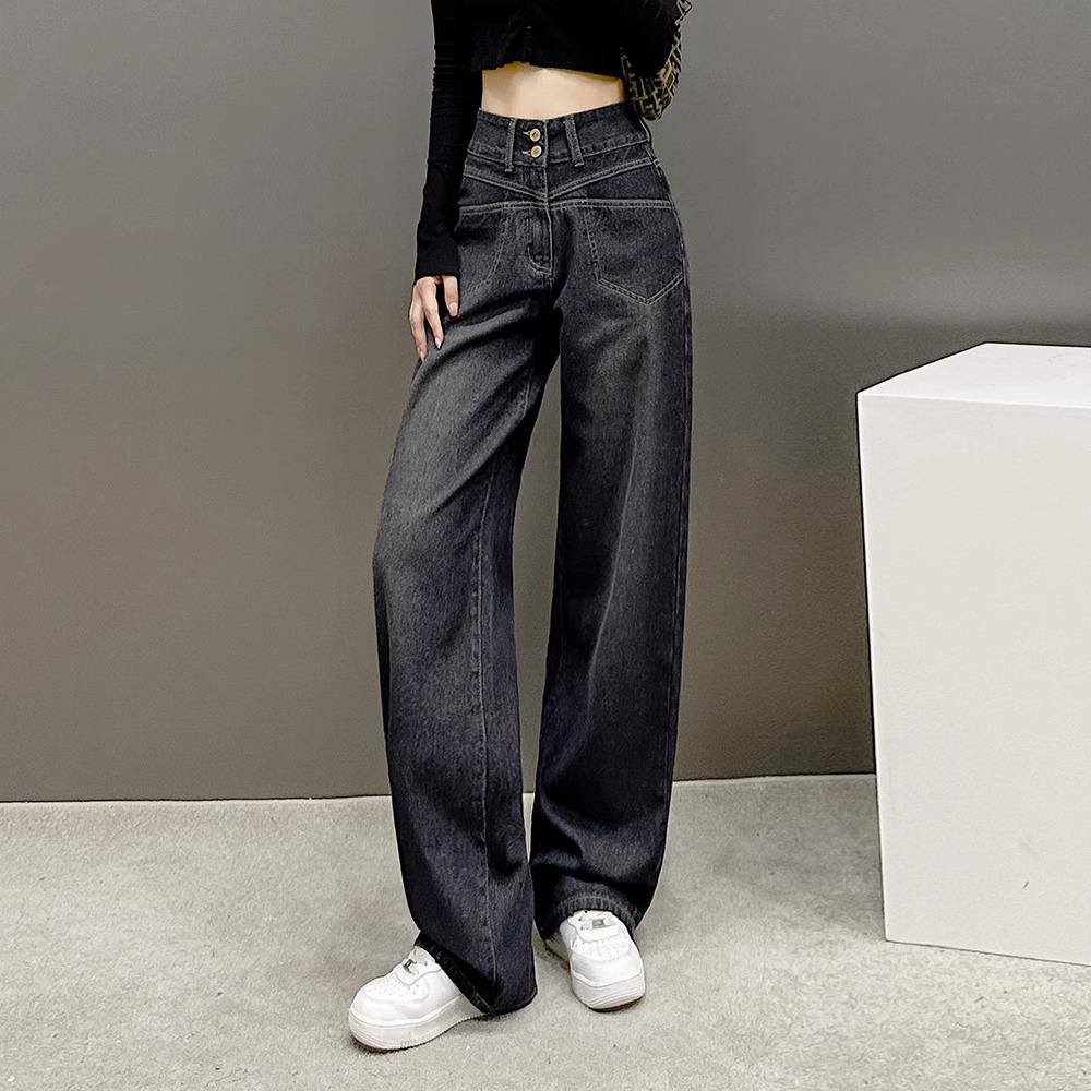 Autumn 2025 Women's High Waist Slimming Wide Leg Straight Jeans, Black Grey, Plus Size, Floor-Length