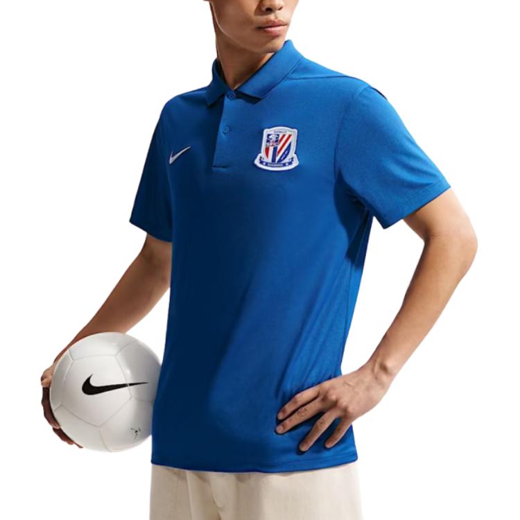 Nike Dri-FIT Victory 2026 Season Shanghai Shenhua Football Club Quick-Dry Polo Short Sleeve T-Shirt Men Tops IQ0584-445