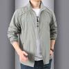 Men's Summer Sun Protection Loose Jacket - Breathable, Quick-Dry, Casual Stand-Up Collar for Outdoor Sports