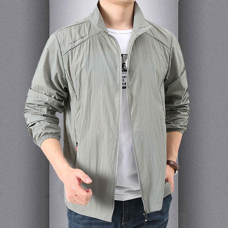 Men's Summer Sun Protection Loose Jacket - Breathable, Quick-Dry, Casual Stand-Up Collar for Outdoor Sports