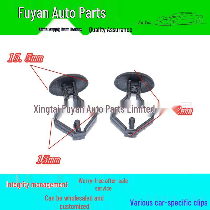 Cardboard Toy Box I-Shaped Buckle Carpet Floor Pad Clip Glue